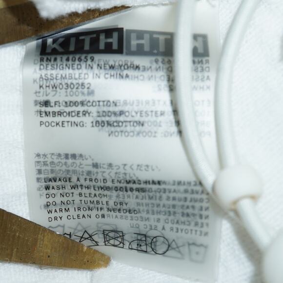 Kith Women’s Quilted Half Zip Pullover XS White Cotton Drawstring Hem Minimalist - Picture 4 of 8